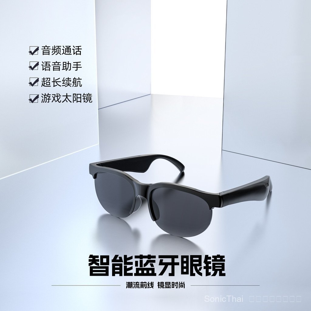 ภาพประกอบ xg88 เกี่ยวกับ minutes และ ล่าสุด